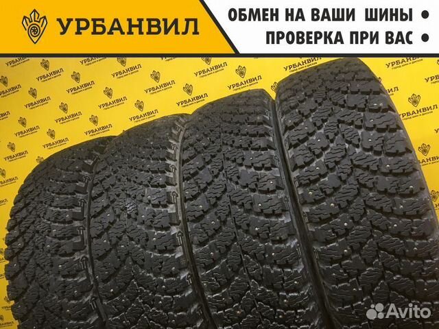 Amtel К-205 195/65 R15 91Q