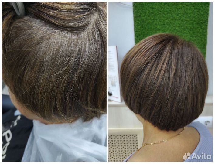 Окрашивание. Стрижка в подарок