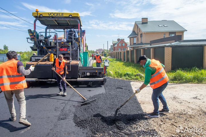 Дорожный рабочий