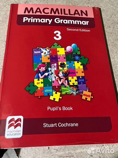 Primary Grammar Macmillan 1,2,3