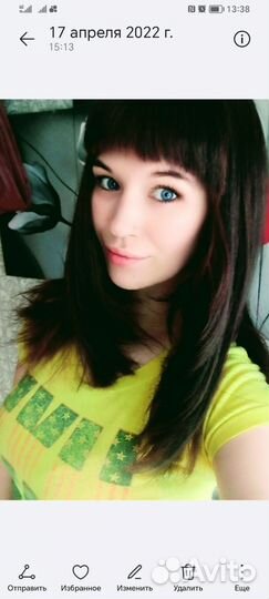 Парик из искусственных волос