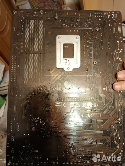 Msi Z270-A Pro