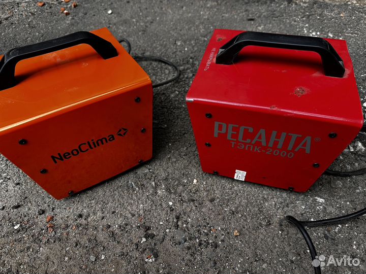 Пушки тепловые 2кВт