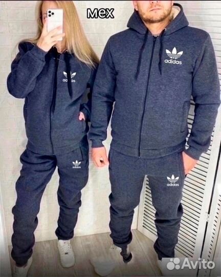 Парные спортивные костюмы Adidas теплые