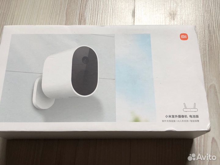 Xiaomi Smart Wireless Battery Outdoor Camera