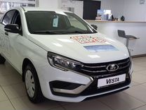 Новый ВАЗ (LADA) Vesta 1.8 CVT, 2024, цена 1 588 900 руб.