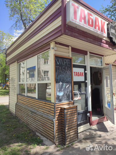 Продам готовый бизнес табачный магазин