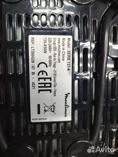 Тостер moulinex subito t-27a