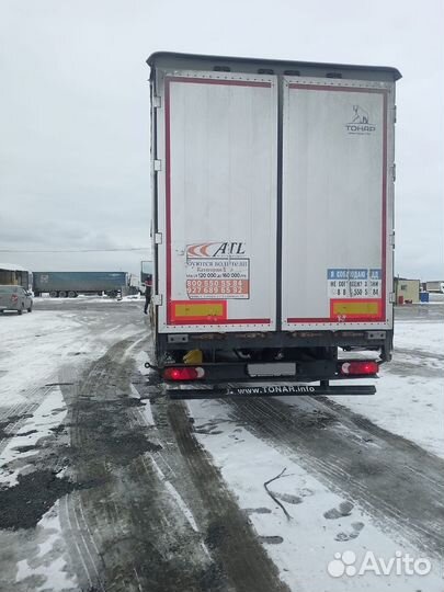 Полуприцеп шторно-бортовой Тонар T3-16 (98881), 2020