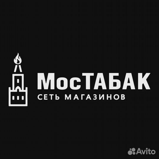 Продавец в ночь в табачный магазин 2/2 (Мостабак)