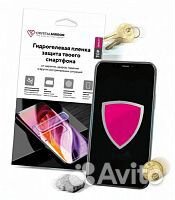 Защитная пленка для Samsung Galaxy S10+ (гидрогел