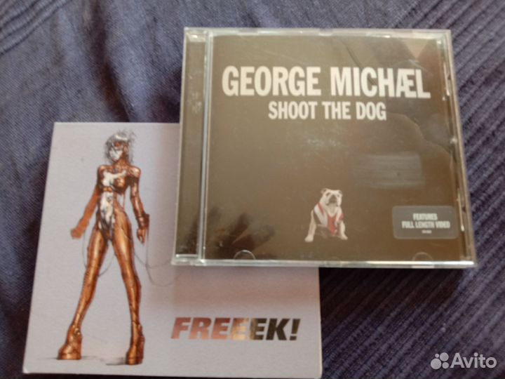 Музыкальные cd диски