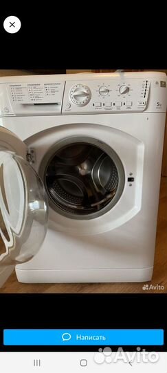 Стиральная машина бу