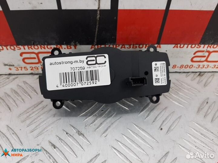 Переключатель света BMW 5 F07/F10/F11 2013