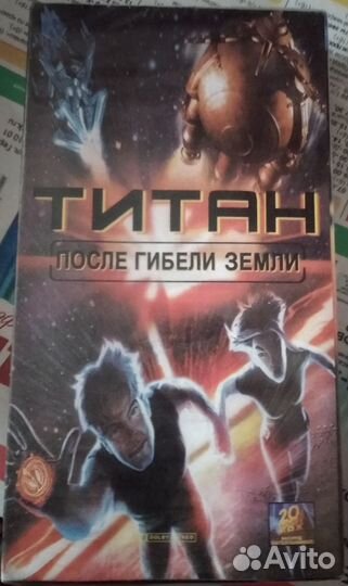 Видеокассеты новые VHS