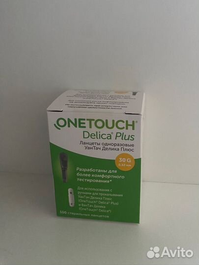 Ланцеты one touch delica plus