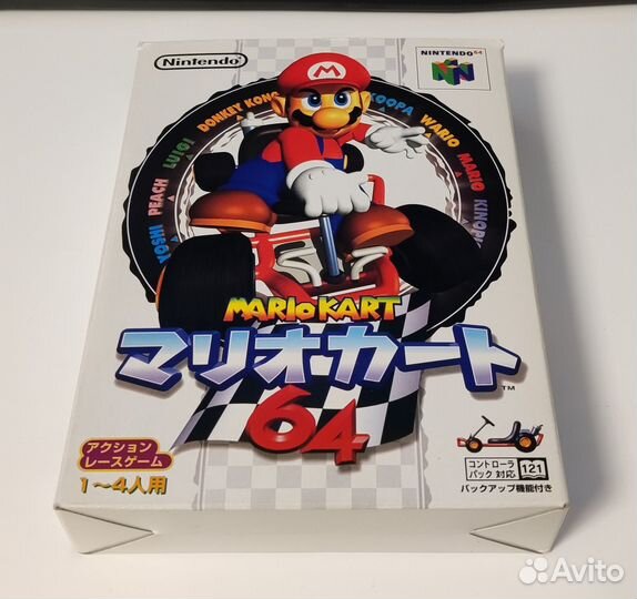 Mario Kart 64 JAP