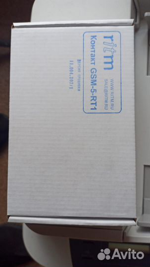 Ritm Контакт GSM-5-RT1