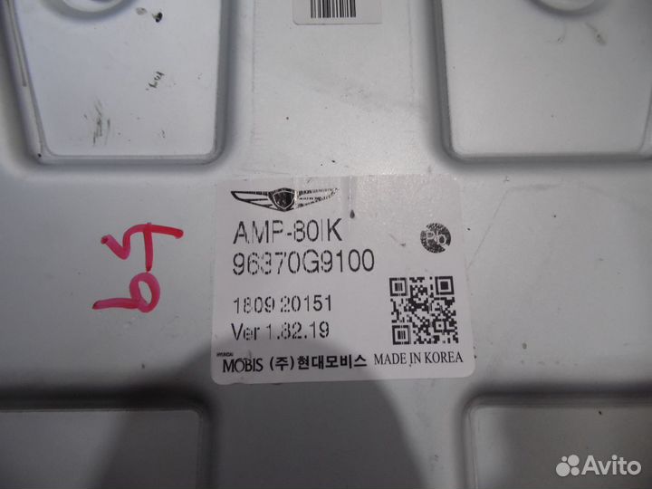 Усилитель акустики хендай дженезис g70 genesis g80