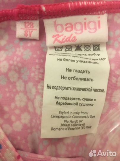 Купальник для девочки