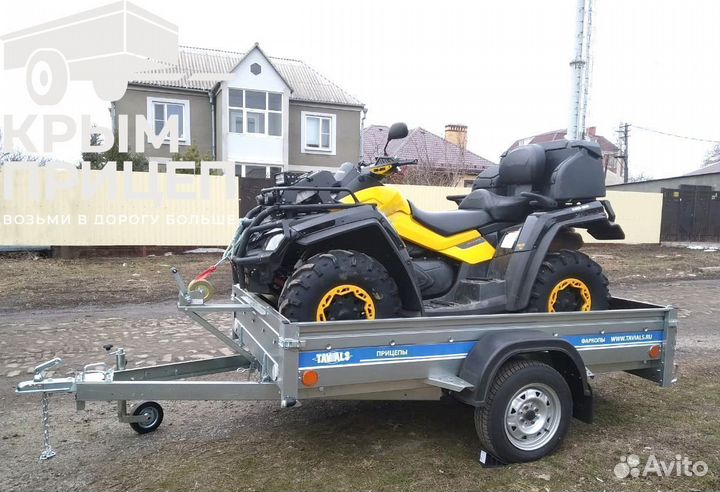 Прицеп для перевозки квадроцикла stels