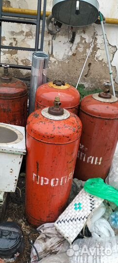 Газовый баллон 50л