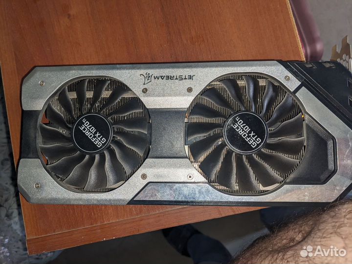 Gtx 1070 ti Jetstream