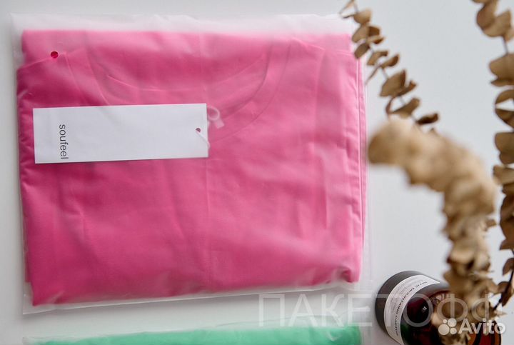 Пакет (зиплок) 20*30см слайдер Кемерово