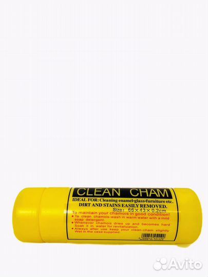 Салфетки Микрофибра Для Авто Clean Cham Желтые