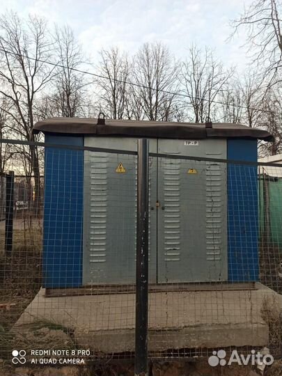 Трансформатор