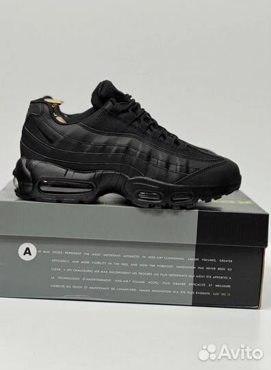 Кроссовки Nike Air Max 95 надежные