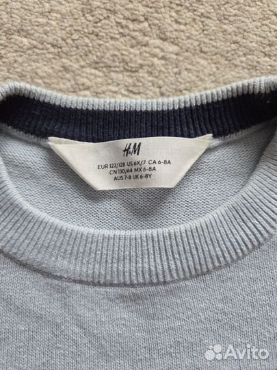 Джемпер для мальчика 122-128