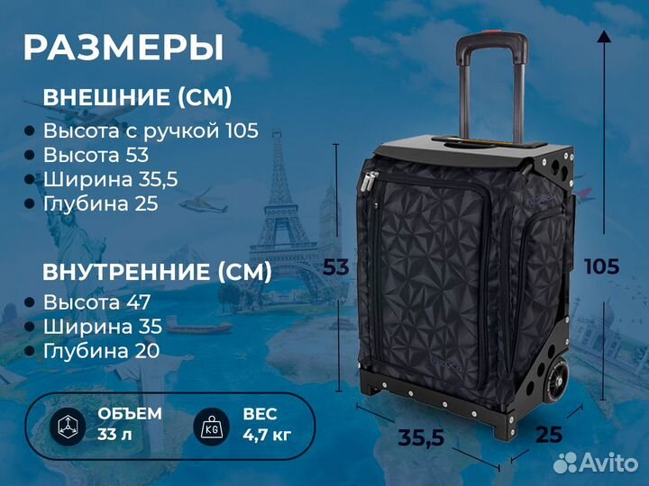 Zuca Pro Travel Чемодан Heather Slate Silver