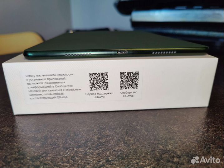 Планшет huawei MatePad 11, 6/256 гб, Wi-Fi