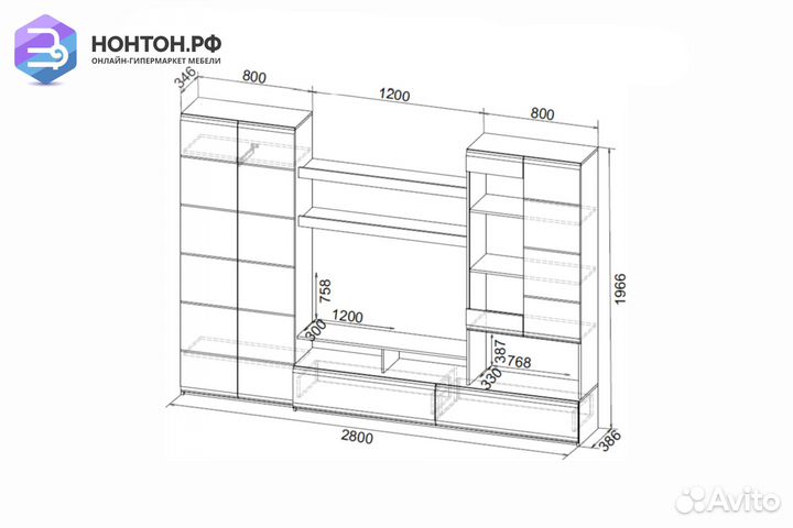 Гостиная Майями дуб венге / белый глянец