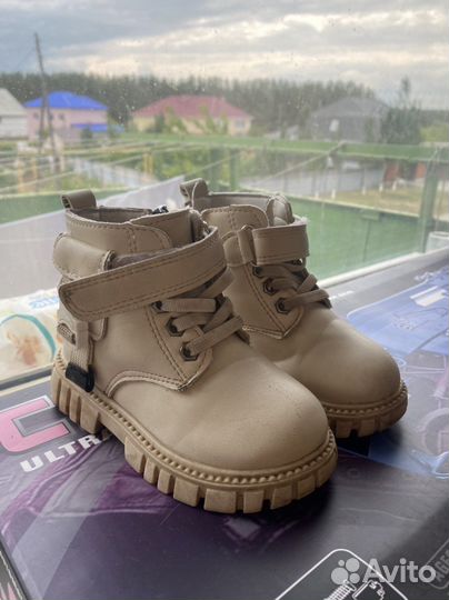 Ботинки демисезонные для девочки
