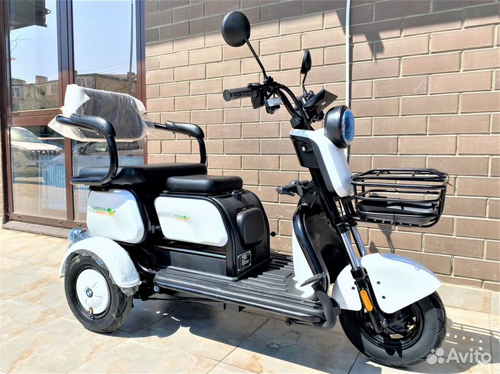 Трицикл Фродо X7 500W