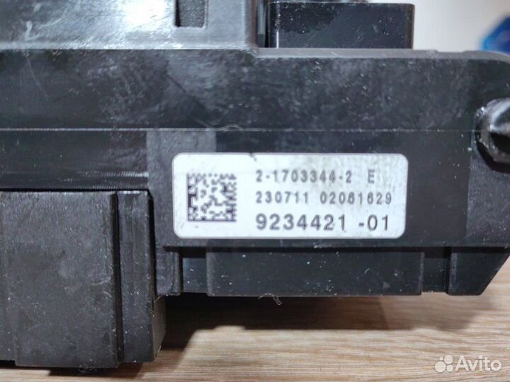 Блок предохранителей салонный передний Bmw 5 F10