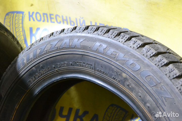 Bridgestone Blizzak Revo GZ 175/65 R14