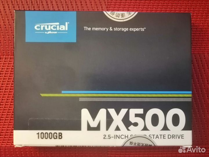 Crucial MX500 2.5