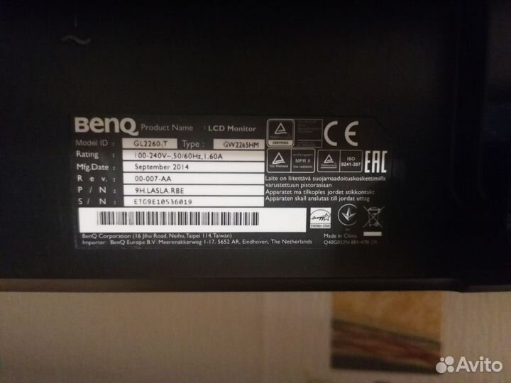 Монитор Benq GW2255