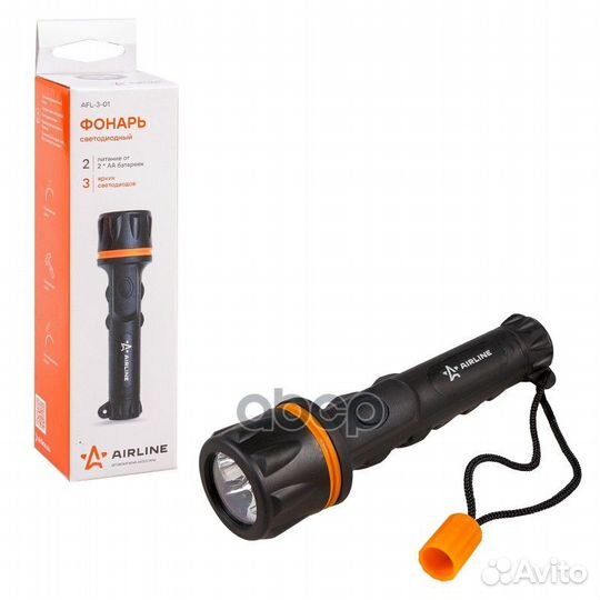 Фонарь прорезиненный на батарейках LEDx3 AFL301