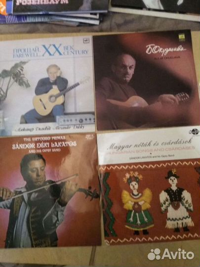 Виниловые пластинки