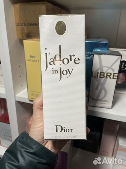 Духи dior жадор