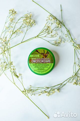 Омолаживающие крема для лица
