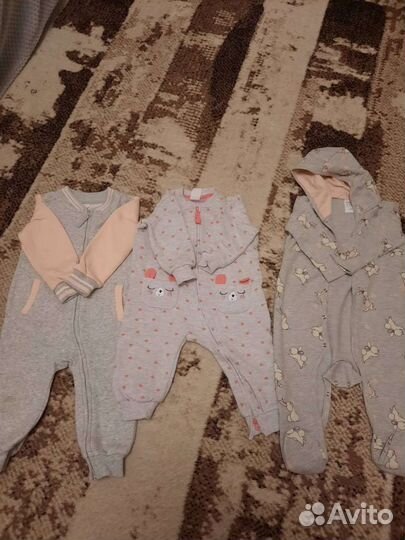 Детские вещи