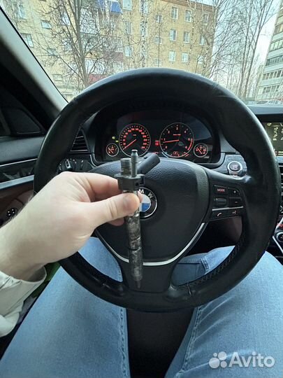 Форсунка н57