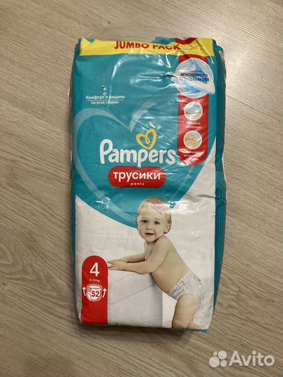 Подгузники трусики pampers 4