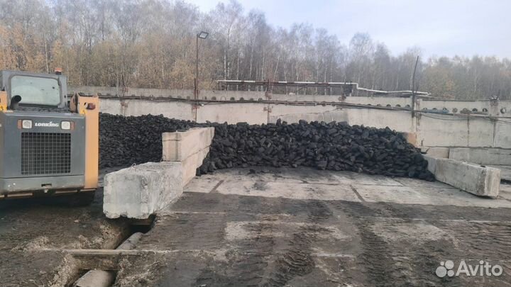 Уголь каменный дпк Павловский Посад