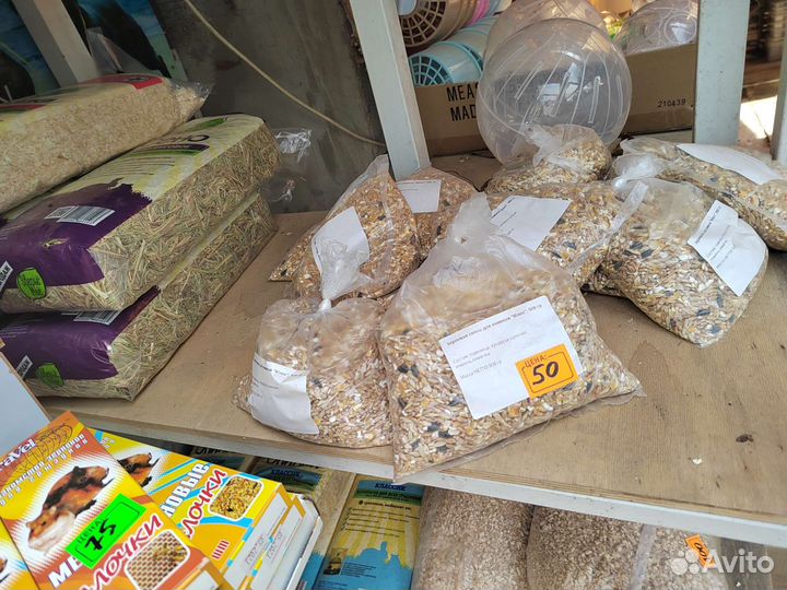 Аксессуары для грызунов